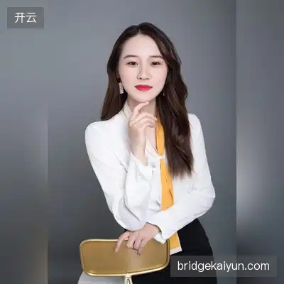 于秀